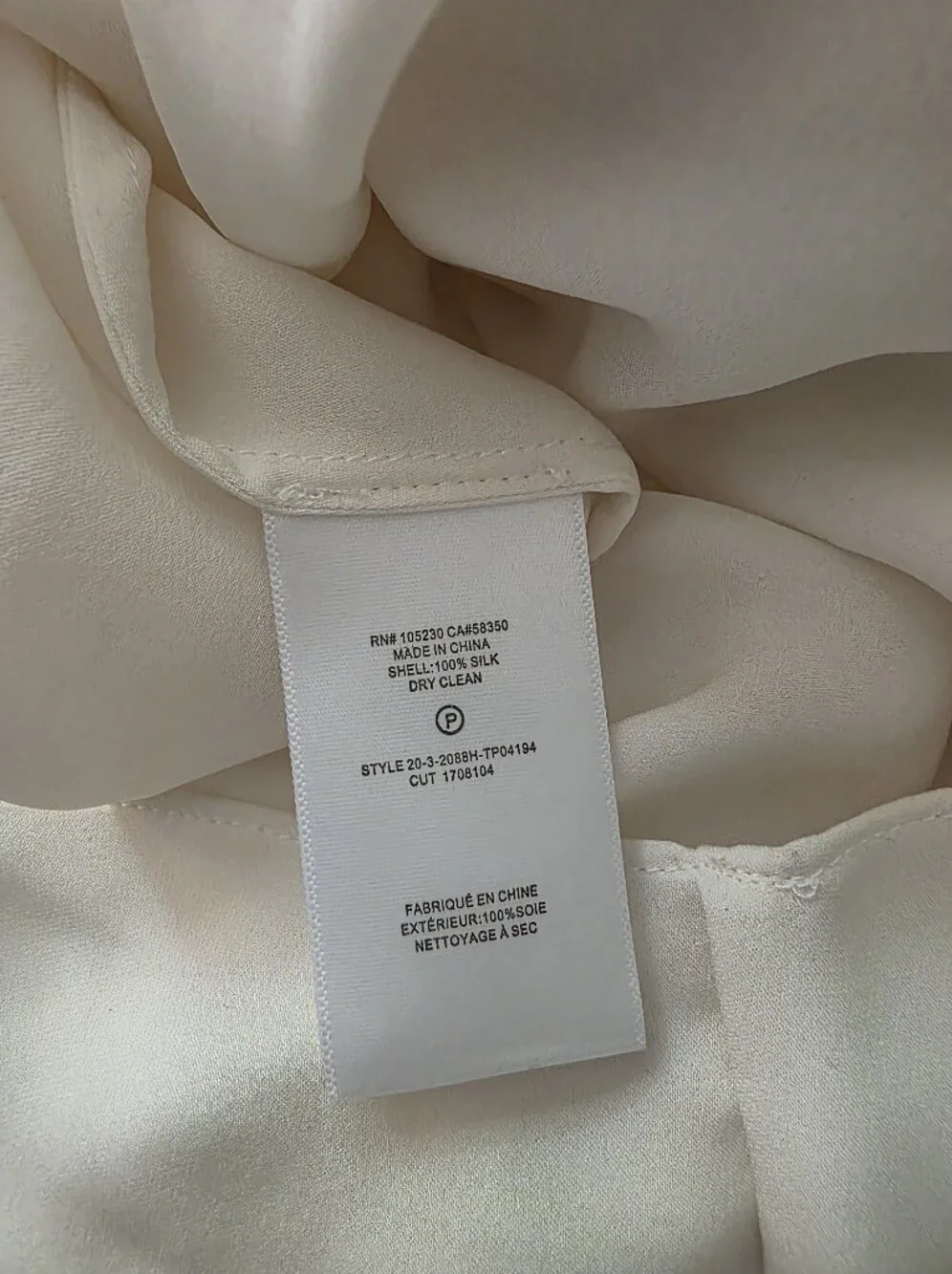 NWT Joie Ivory 100% Silk Short Sleeve Blouse Size Large